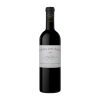 2019 Cheval des Andes, Mendoza 6x75cl