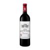 2006 Chateau Grand-Puy-Lacoste 5eme Cru Classe, Pauillac 12x75cl