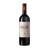 2016 Ornellaia, Bolgheri 6x75cl