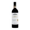2018 Bruno Giacosa, Barolo 6x75cl