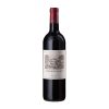 2022 Carruades de Lafite, Pauillac 6x75cl