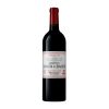 2020 Chateau Lynch Bages 5eme Cru Classe, Pauillac 6x75cl