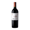 2020 Rothschild & Concha Y Toro, Almaviva, Maipo Valley 6x75cl
