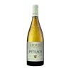 2017 Oremus, Petracs Single Vineyard Furmint, Tokaj 3x75cl