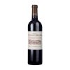 2019 Chateau Tour Saint Christophe, Saint-Emilion Grand Cru 6x75cl