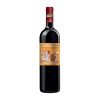 2001 Ducru-Beaucaillou 2eme Cru Classe, Saint-Julien 12x75cl