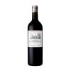 Chateau Cantemerle 5eme Cru Classe, Haut-Medoc