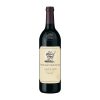 Stag's Leap Wine Cellars, Artemis, Napa Valley