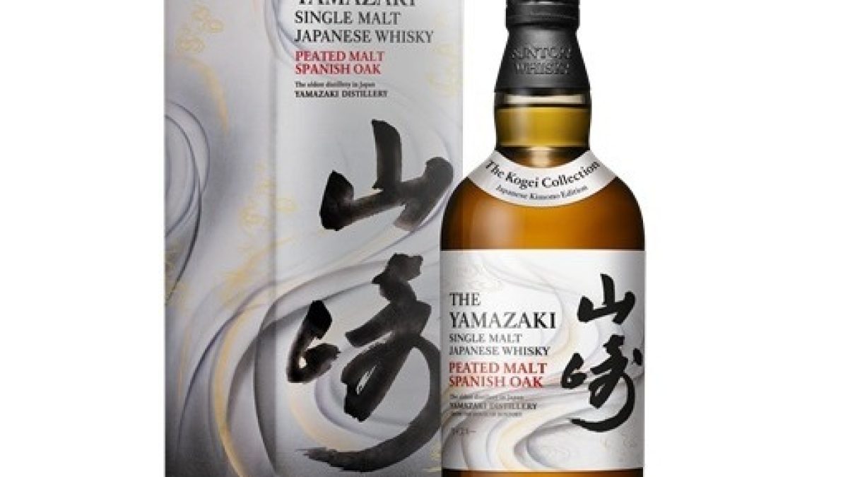 Yamazaki Kogei Collection Peated Malt Spanish Oak 2024