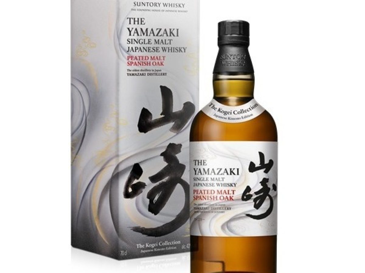 Yamazaki Peated Malt Spanish Oak - The Kogei Collection