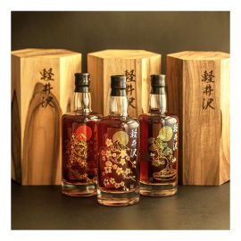 Karuizawa Asahi 1999-2000, bottled in 2023, set of 3x70cl