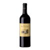 Le Petit Haut Lafitte, Pessac-Leognan