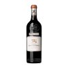 Chateau Pape Clement Cru Classe, Pessac-Leognan