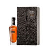 Bowmore 1971, 51YO, 43.5%